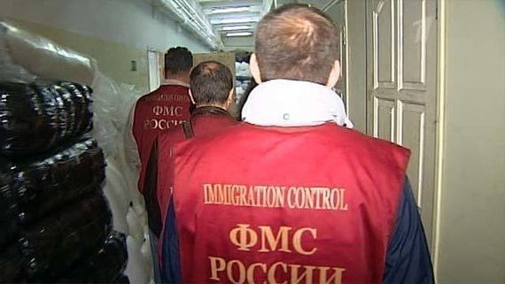 прописка в Емве